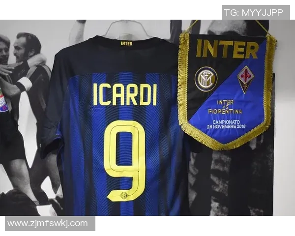 足球明星的传奇故事与他那件象征荣耀的球衣背后的秘密