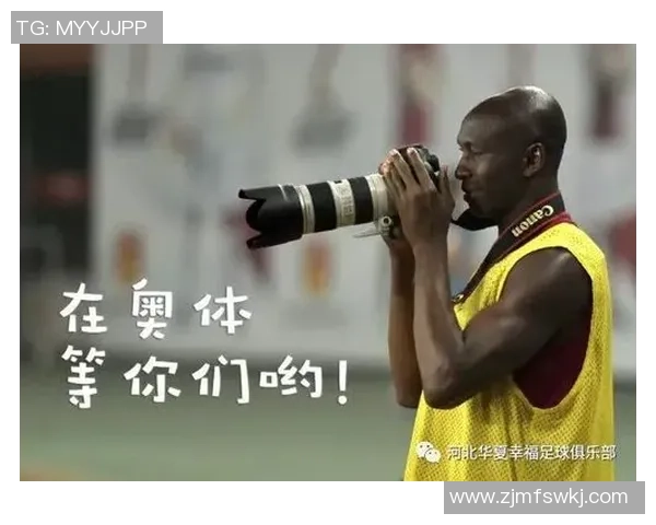 唐山足球明星联赛参赛队伍及球员名单全面解析与赛事亮点回顾