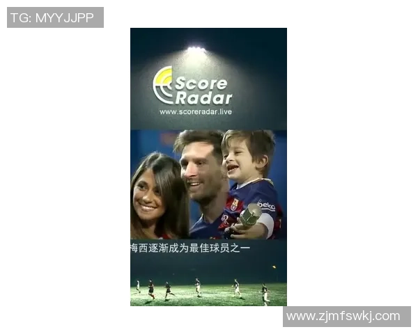 足球明星的爱情故事揭秘：绿茵场上的浪漫与情感纠葛